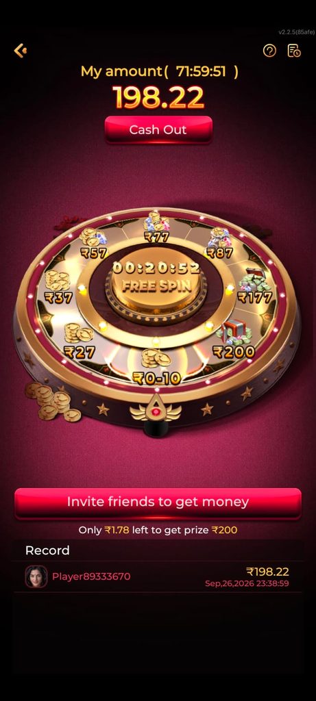 Dream77 App